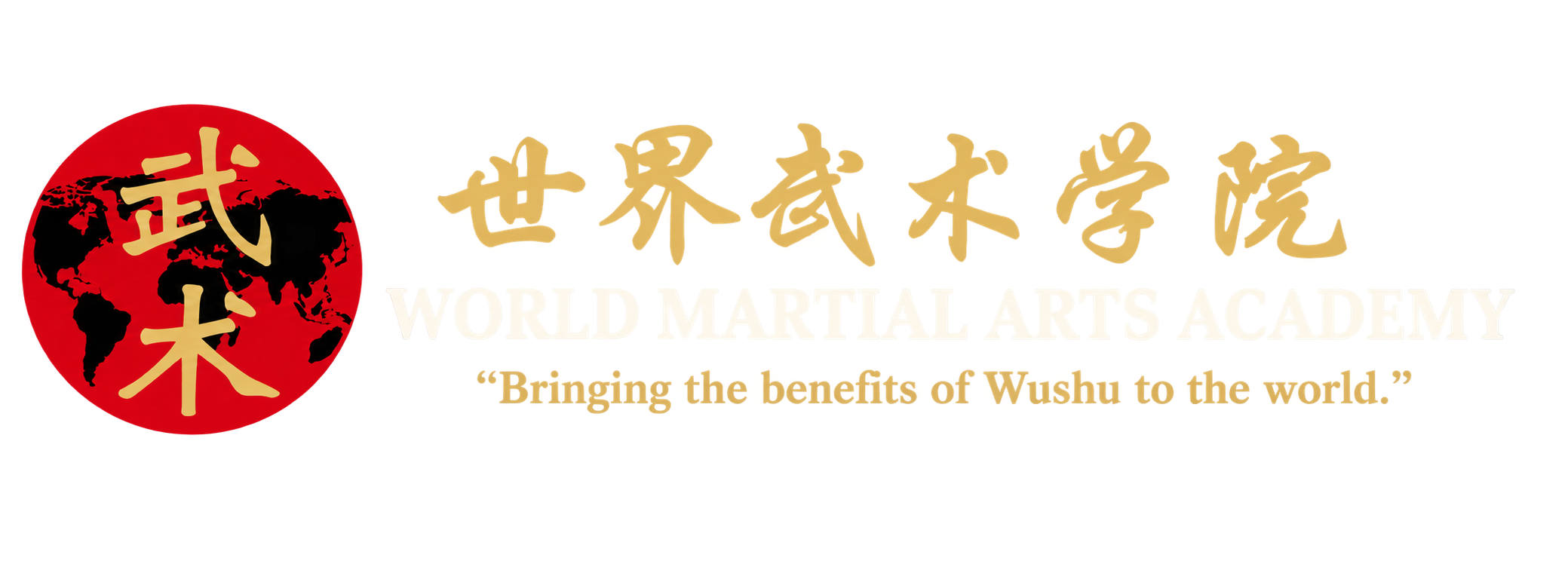 World Martial Arts Academy — Bringing the benefits of Wushu to the world.